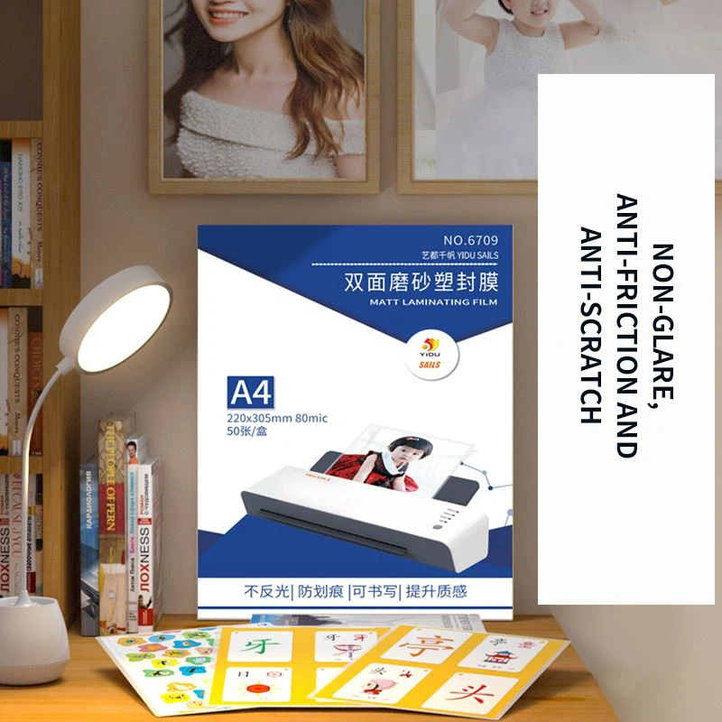 Soft Touch Matte Laminate